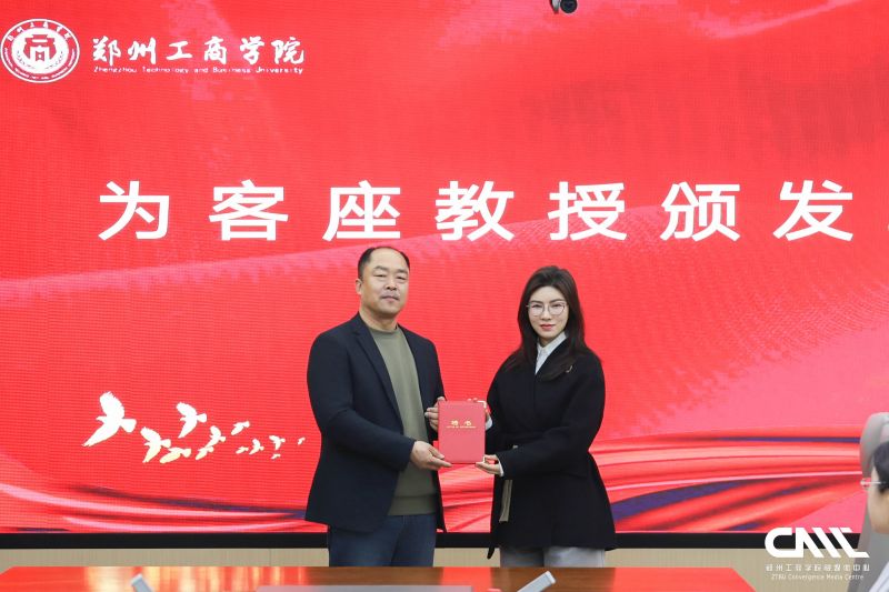 嗨购科技4..jpg 嗨购科技4..jpg