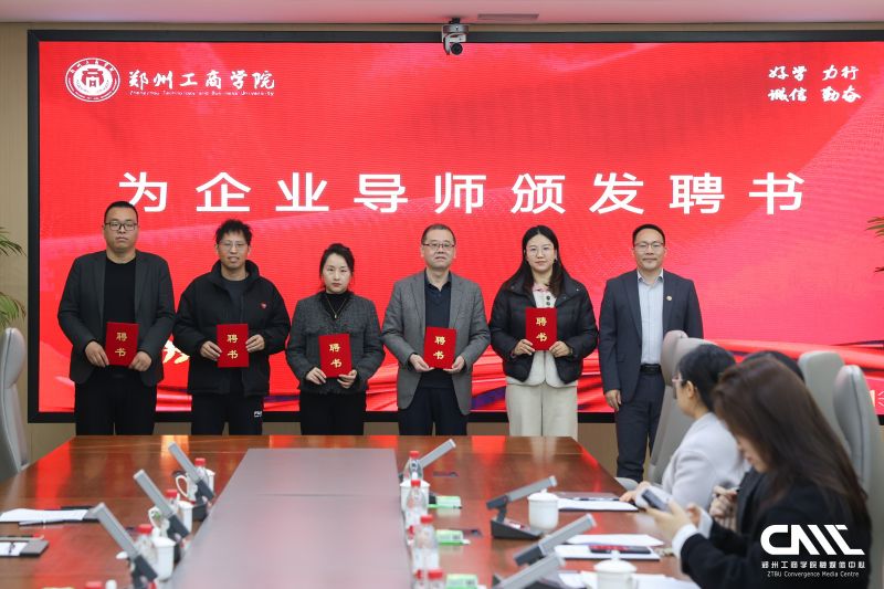 嗨购科技5..jpg 嗨购科技5..jpg