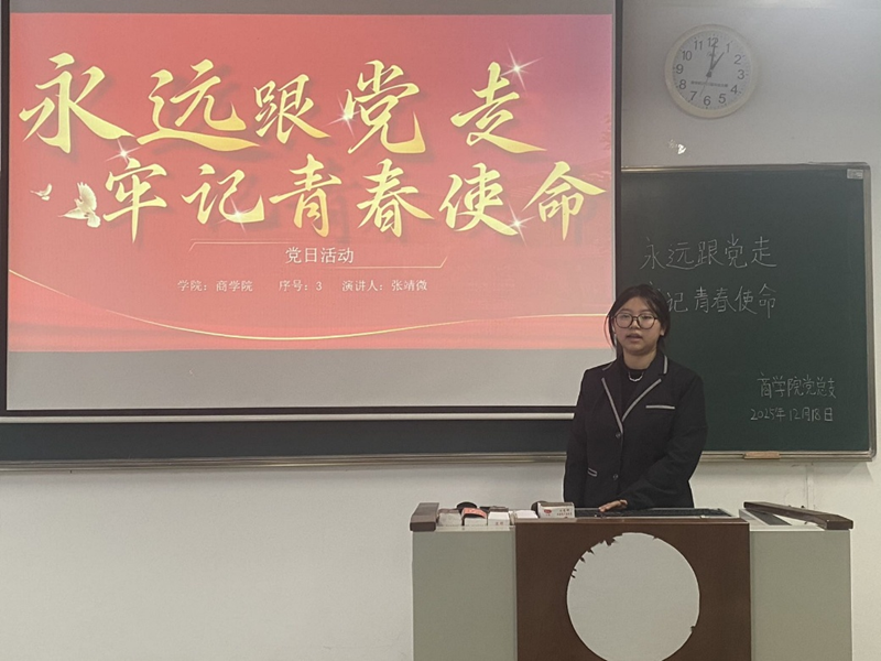 图片 1.png 304永利