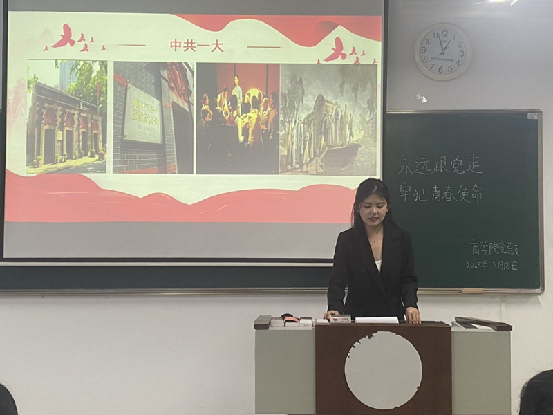 图片 2.png 304永利